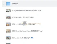 星耀班思维导图速记新概念英语 中阶+高阶全套课程
