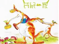 儿童绘本故事《袋鼠一家》PPT课件