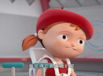 梅西乐趣岛中文版全52集 儿童STEM科学启蒙动画
