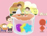 土豆逗儿童性教育课程：成长的秘密全10讲