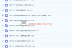 零基础手机拍摄电影感视频：从拍摄到剪辑的系统课程