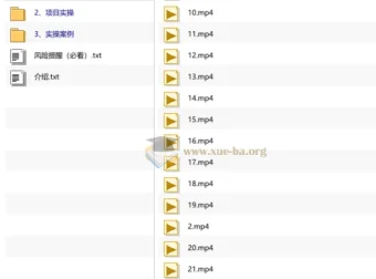 正规AI托管挂播项目 全程托管不违规 单号稳定月入4000+