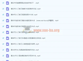 零基础手机拍摄电影感视频：从拍摄到剪辑的系统课程
