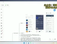 音频平台0成本引流实操课：日引200精准创业粉