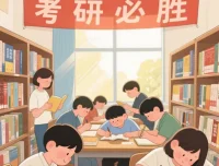 2026考研名师资料合集（持续更新）政治英语数学全科备考资源
