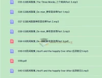 用最美英文讲最美中国故事 英文版中国民间故事与成语合集