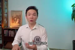 王传越声乐教学课：零基础发声训练+12首经典歌曲实战精讲