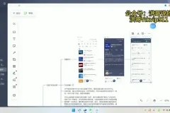 音频平台0成本引流实操课：日引200精准创业粉