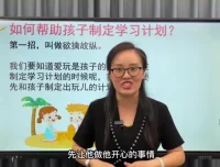 陈心1-6年级语文满分作文全套 同步作文+看图写话+专项练习