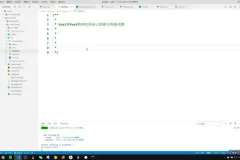 Vue3与TypeScript实战教程：源码解析与开发技巧