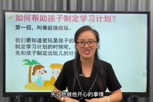 陈心1-6年级语文满分作文全套 同步作文+看图写话+专项练习
