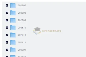 严飞·严飞的社会学课：用35个参考答案看懂身边的社会