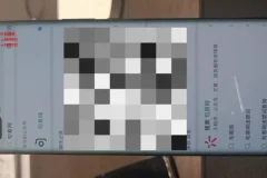 影视解说全攻略：手机电脑制作与运营技巧