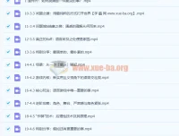 超硬核沟通课：关于说话的一切，从紧张到从容的表达进阶指南