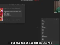 2025高考语文陈焕文全年系统班：阅读写作文言文全突破