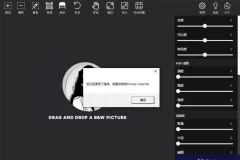 Picture Colorizer Pro V2.4.0 汉化版：AI智能照片修复上色工具