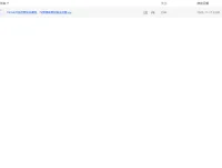 TikTok开店运营实战课程，TK跨境电商实操全流程详解