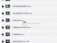 手机运镜剪辑课 从拍摄到后期全流程实战教程