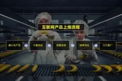 7天Excel速成课：从小白到高手，职场效率翻倍