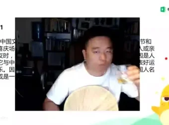 钟平《学渣英语逆袭系列》：零基础到精通的英语学习课程合集