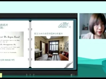 陈周2022春季班《人类群星闪耀时》读书会 完结资源合集