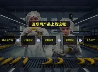 7天Excel速成课：从小白到高手，职场效率翻倍