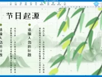 小黑课堂PS教程：零基础到考级通关