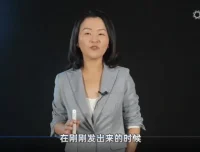 CCFP财税手册：财务人员进阶16讲 实操课程