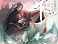 有声小说《千秋》梦溪石经典作品 177集完结