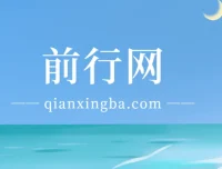 小石头商业摄影全能班：从接单报价到布光拍摄与后期全流程实战