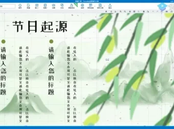 小黑课堂PS教程：零基础到考级通关