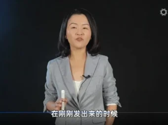CCFP财税手册：财务人员进阶16讲 实操课程