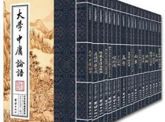 中华经典诵读教材套装18册 国学经典合集（MOBI/AZW3/EPUB/PDF）